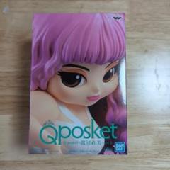 2025年最新】渡辺直美 qposketの人気アイテム - メルカリ