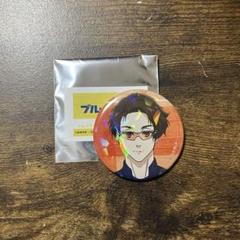 最も優遇の 2025年最新】雪宮剣優 缶バッジの人気アイテム - メルカリ ピンズ・ピンバッジ・缶バッジ