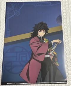 鬼滅の刃 USJ 冨岡義勇 冨岡義勇ぬいぐるみキーチェーン(USJ×鬼滅の刃 刀鍛冶の里編&柱