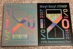 ★難小★Hey!Say!JUMP DVD☆I/O 初回限定盤 1＆2・3枚組☆