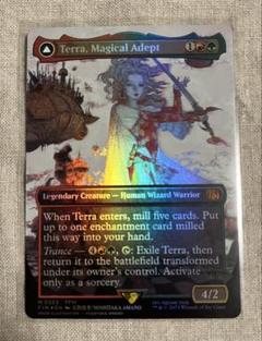 MTG 魔の魅惑 Aluren 英語版 3枚セット MTG 魔の魅惑/Aluren [TMP] 英語版3枚日本語版1枚の