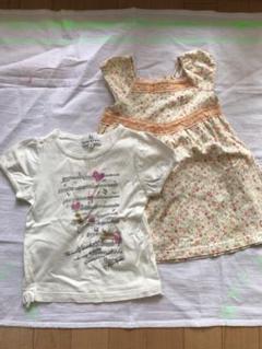 即購入OK組曲 ワンピース Tシャツ セット