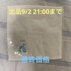ローソン限定 空条承太郎デザイン缶&タオル2012年当選品 ジョジョの ローソン限定 空条承太郎デザイン缶&タオル2012年当選品 ジョジョの