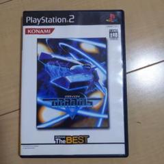 グラディウス5 PlayStation 2 ソフト 説明書なし