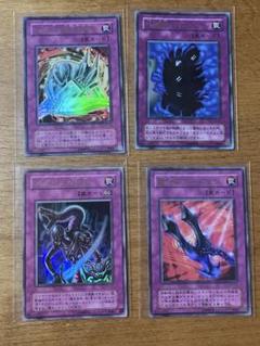 遊戯王　初期　2期　まとめ売り　おまけ付き と*ま様 遊戯王 初期 2期 パック BOX 開封品まとめ売り - メルカリ