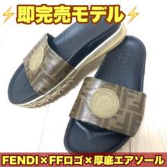 2025年最新】Fendi メンズ サンダルの人気アイテム - メルカリ