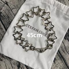 Stefan Cooke Star Strap ステファンクック45cm - メルカリ