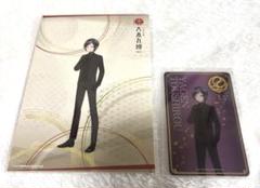 刀剣乱舞 薬研藤四郎 祝装 十周年記念 アクスタ 薬研藤四郎 刀剣乱舞 大本丸博 アクスタ 祝装 アクリルスタンド