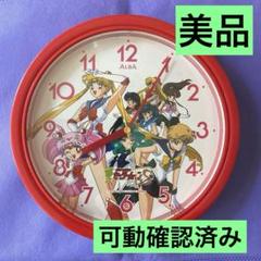 イナズマン 時計 台紙付 昭和レトロ 東映 特撮 ヒーロー アンティーク イナズマン 時計 台紙付 昭和レトロ 東映 特撮 ヒーロー
