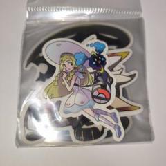新品】ポケモン センター ステッカー リーリエ＆グラジオ