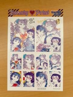 2025年最新】おしえて!ギャル子ちゃんの人気アイテム - メルカリ
