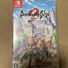 ロマンシングサガ2 Switch