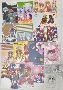 2025年最新】同人 便箋の人気アイテム - メルカリ
