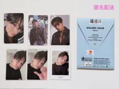ATEEZ サン トレカ makestar