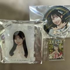 八木愛月 AKB48 大丸コラボ 缶バッジ 八木愛月 AKB48個別生写真6種 大丸東京ミニ衣装展第2弾 - メルカリ