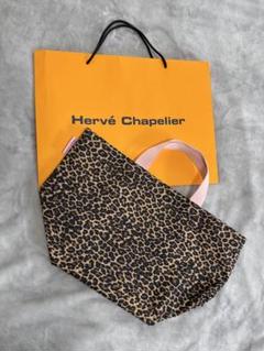 エルベシャプリエ1925FTD 1925ctd61a52-04.jpg?v=
