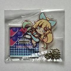 藍沢エマ アクスタ esports style ぶいすぽ VGGC