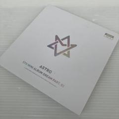 2025年最新】astro dream part.02 リパケの人気アイテム - メルカリ