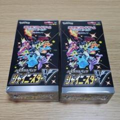 シャイニースターV 未開封シュリンク付　6Box ポケモンカードゲーム シャイニースターV BOX シュリンク付き 未