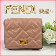 2025年最新】FENDI 財布 ピンクの人気アイテム - メルカリ