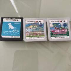 3dsソフトセット 2025年最新】Yahoo!オークション -3dsソフトセットの中古品