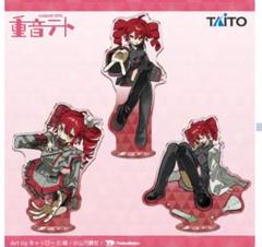 重音テト × 亜沙 テトライブ2025　アクリルキーホルダー＆ステッカー 重音テト