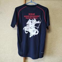 サンディエゴハーフマラソン Tシャツ Mサイズ90s m34138976791_1.jpg?1746504980