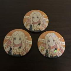 2025年最新】学マス 缶バッジの人気アイテム - メルカリ