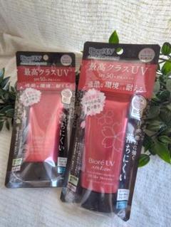 ビオレ アスリズム やわらかな桜の香り 70g×5個セット Amazon.co.jp: ビオレ アスリズム スキンプロテクトエッセンス