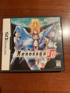 Amazon.com: Xenosaga I-II [Japan Import] : Video Games