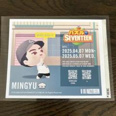 パズルSEVENTEEN アクキー ラベル缶 ジョシュア - メルカリ
