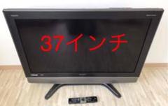 SHARP AQUOS LC-37GS10 37型 液晶テレビ