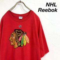 希少 海外規格 Reebok NHL リーボック ブラックホークス tシャツ
