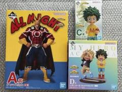 僕のヒーローアカデミア一番くじ　幼少期いずくかつき ヒロアカ一番くじ いづく、かつき幼少期