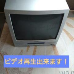 SHARP VT-21GH5 ブラウン管テレビ お値下げしました。SHARP テレビデオ VT-21GH5 - メルカリ