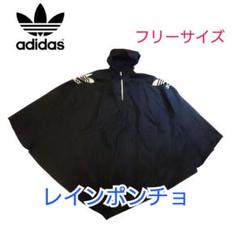 【訳あり品】adidas デサント レインポンチョ レインコートのサムネイル