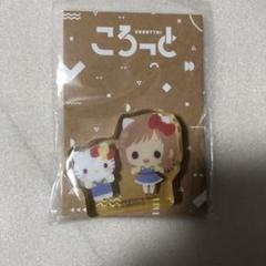 櫻木真乃　ころっと　サンリオ　シャイニーカラーズ　シャニマス