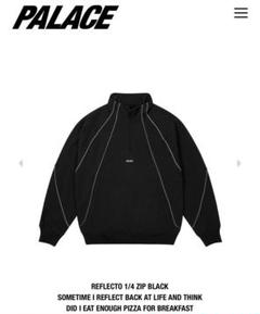 [PALACE] ハーフジップ ナイロンジャケット 2025年最新】palace skateboards ハーフジップの人気アイテム