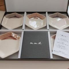 ザ・ドリフターズ展限定 豆皿 【温泉】 | Shop at Mercari from