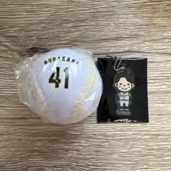 阪神タイガース 村上頌樹 グッズセット
