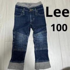 Lee デニムパンツ キッズデニム ウエスト総ゴム 100