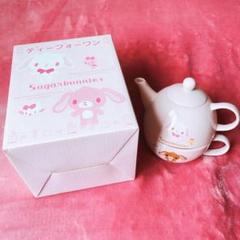 安いブランケット シュガーバニーズの通販商品を比較