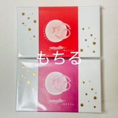 アイナナ 金平糖 陸・天 バースデーストア アイドリッシュセブン アイナナ バースデー ストア 金平糖 七瀬