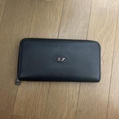 DIESEL 長財布