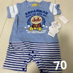 (70)男の子 青 半袖 アンパンマン ロンパース