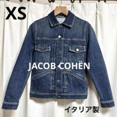 ヤコブコーエン　デニム　セットアップ　ジャケット　パンツ　XS　30インチ 楽天市場】【クリアランス30】ヤコブコーエン JACOB COHEN