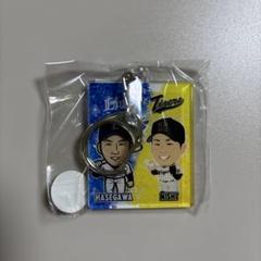 2025年最新】長谷川信哉の人気アイテム - メルカリ