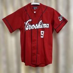 新品未開封　広島カープ 9 丸佳浩 リバーシブルユニフォーム SまたはM 広島東洋カープ #9 丸佳浩 レプリカユニフォーム O 新品｜Yahoo