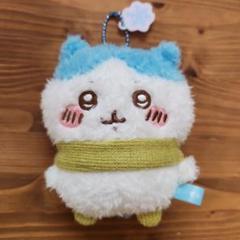 ちいかわ ぬくぬくの装い マスコット 3個セット