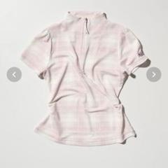 トップス SCULPTOR Geek Half Zip-Up Pale Pink SCULPTOR Geek Half Zip-Up Pale Pink - メルカリ